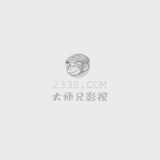 余生请多指教32集免费观看